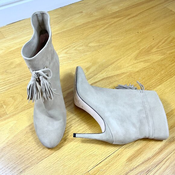 Kate Spade Boots Suede High Heel Natural Beige Tassel Drawstring Dillane (9) - Picture 1 of 8